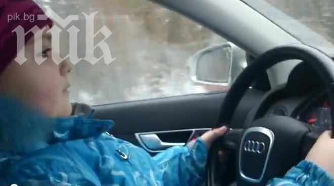 11-годишен подкара семейния „Фиат”, блъсна се и счупи с глава стъклото