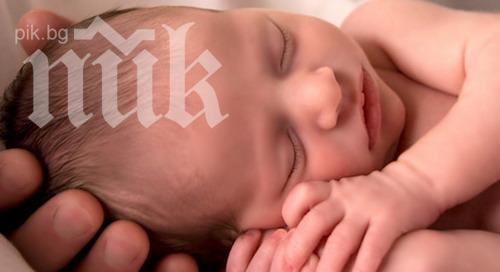 Американка роди, без да разбере, че е бременна