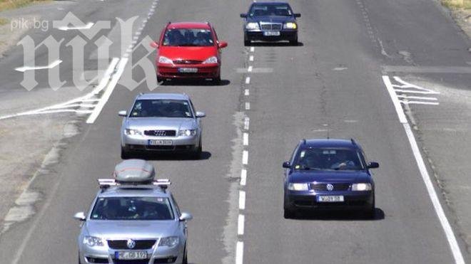 Промени в движението по АМ Хемус