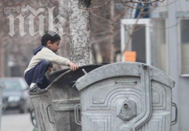 Училищата отказват да приемат ромчета