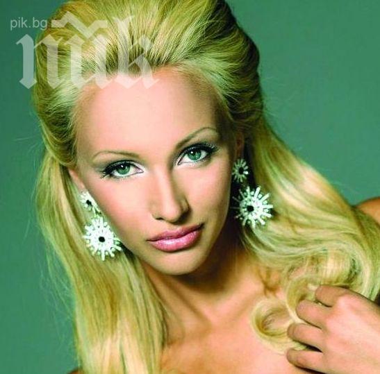 Мис България 2007 Юлия Юревич не била арестувана за наркотици