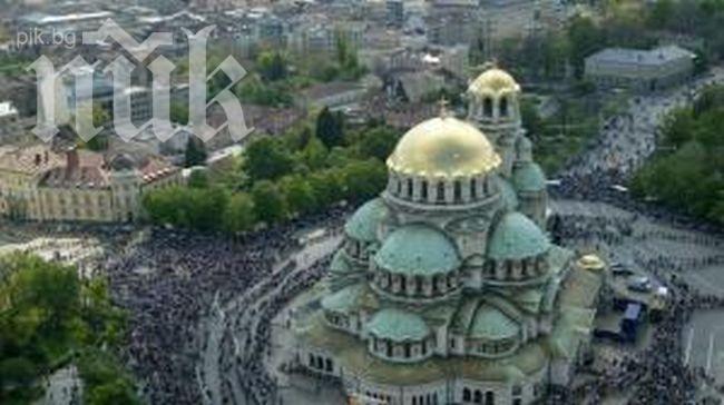 И Църквата иска да става монополист