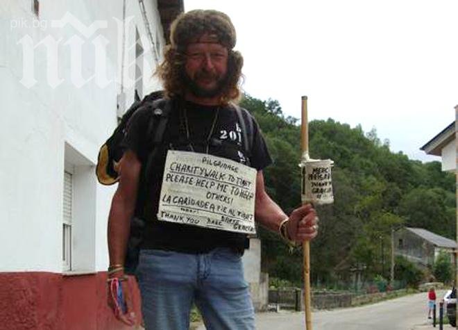 Медик мина пеш през България към Тибет заради болна девойка