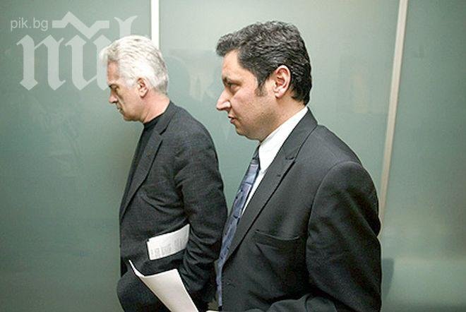 РЗС иска въдворяване на Волен Сидеров в психиатрия