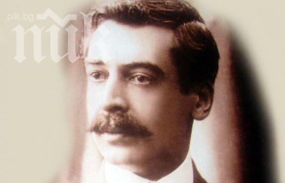 Бисери на зрелостници: Пейо ЯВОР е български писател, автор на Баджанаци