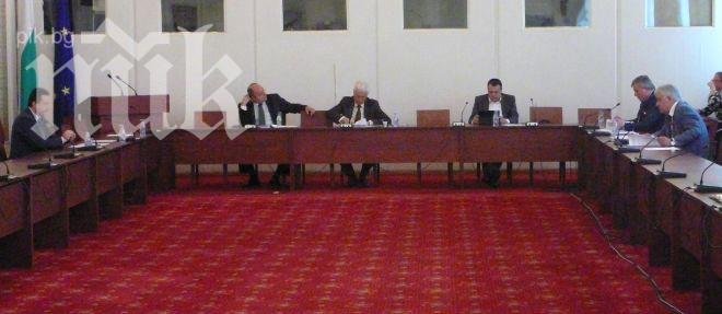 Депутатите извадиха СРС-тата от МВР