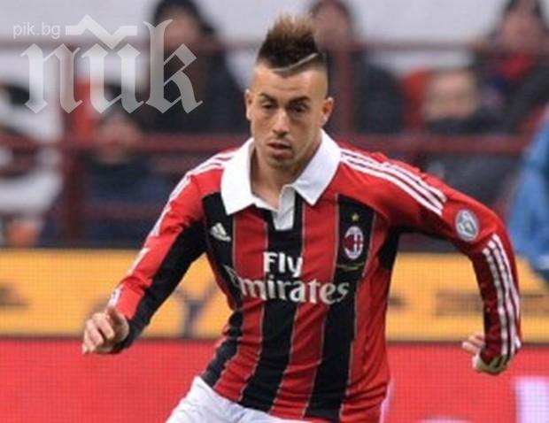 Манчестър Сити дава 25 млн. евро плюс КарлосТевес за Ел Шаарави