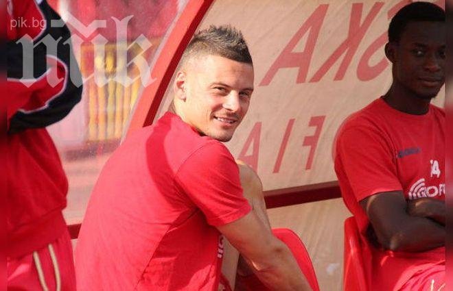 Изгонен от ЦСКА подписва с Локомотив (София)