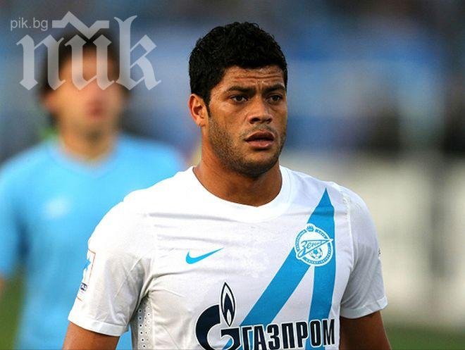 Челси готов да брои 35 млн. паунда за Хълк