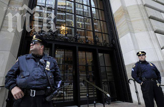 Икономиката на САЩ с растеж между слаб и умерен 