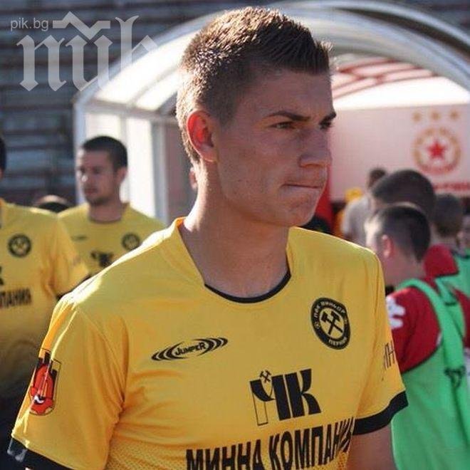 Славия взе полузащитник от Миньор (Перник)