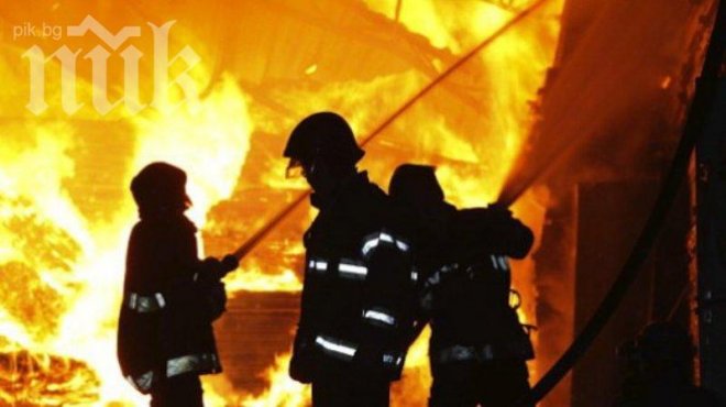 38 трупа в изгорял бус в Китай