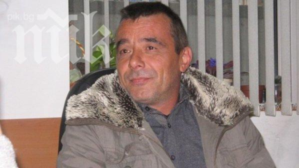 Тотомилионерът Джуджето откри огромен къс злато