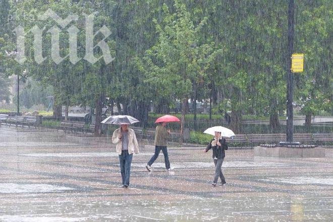 В понеделник – жега и малко дъжд