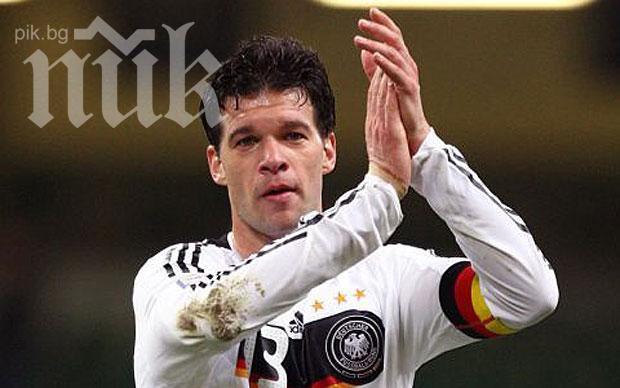 Михаел Балак през сълзи: Беше чудесно време, благодаря на всички!