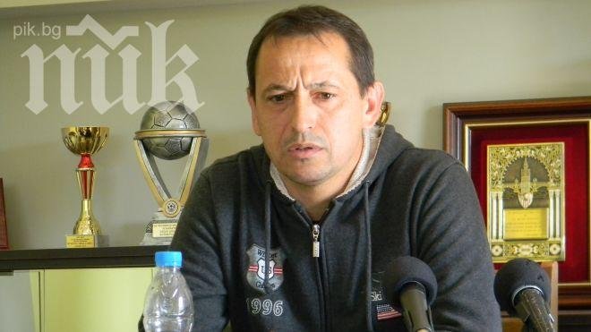 Коце Видолов ще тренира юношите на Ботев (Пд)