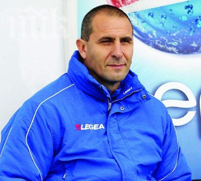 Херо си прибира звездите от Нефтохимик