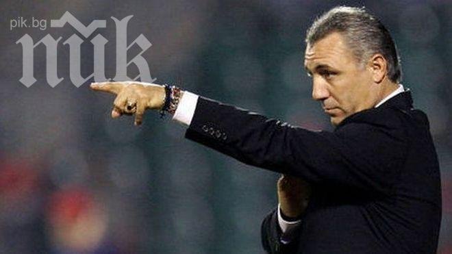 Стоичков готви чистка в ЦСКА