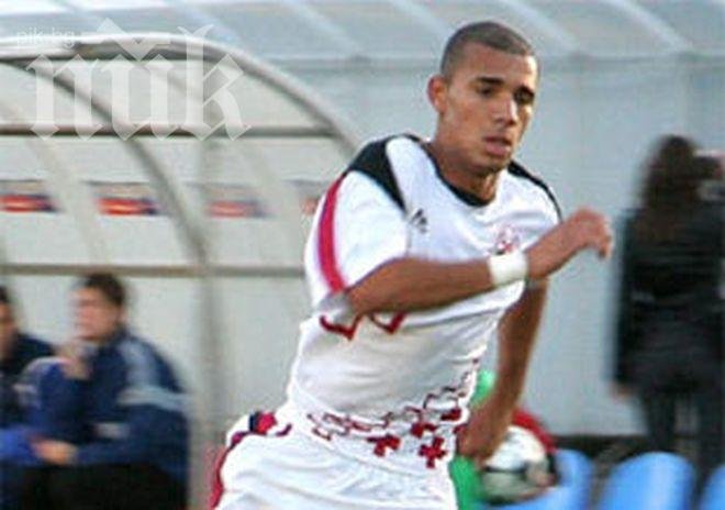 Левски взе без пари бразилски халф