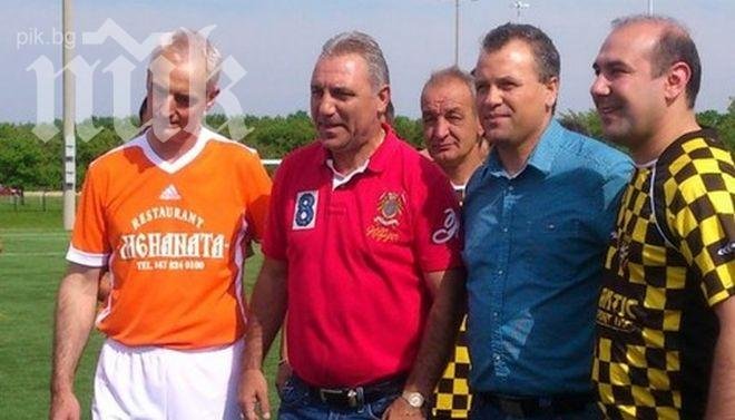 Стоичков лудее в Америка, полива с яки купони връщането си в ЦСКА