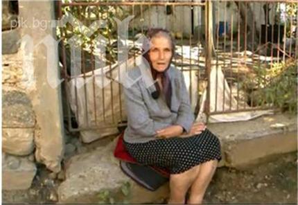 80-годишна баба-рецидивист влиза в затвора за канабис