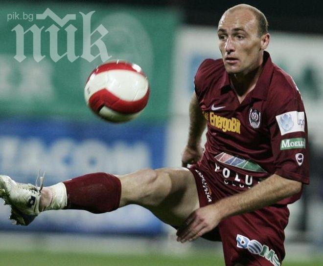 Слухове пращат звезда на ЧФР Клуж в Лудогорец