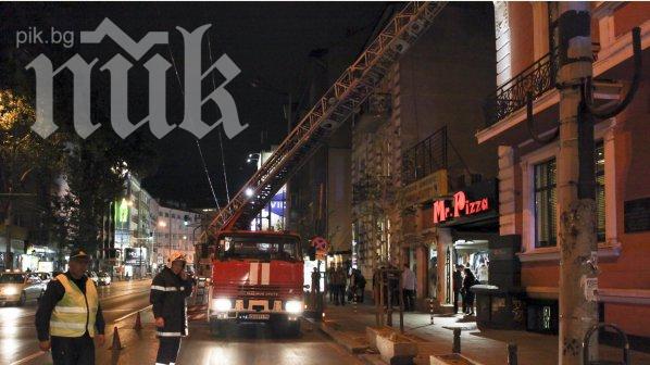 Сигнал за пожар в заведение вдигна на крак столичните огнеборци
