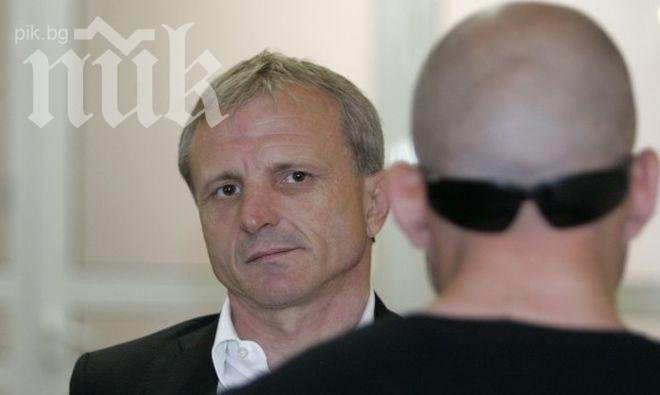 Гриша Ганчев: Когато червената общественост реши да стане този брак, да ми се обадят!