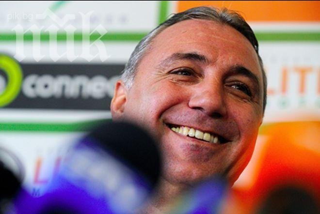 Стоичков: Казвах на Бойко да се разграничи от някои хора, но не го направи