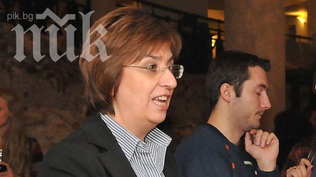 Екатерина Михайлова: Няма сила за реформи