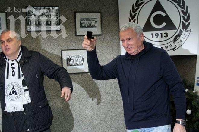 Трендафил Терзийски също напуска Славия