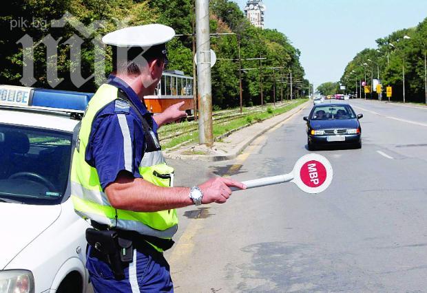 Арестуваха жена, поискала да подкупи катаджии със 100 лева, за да не санкционират пияния й мъж