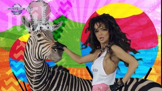 Мария копира Риана в новата си песен (Снимки  + Видео)