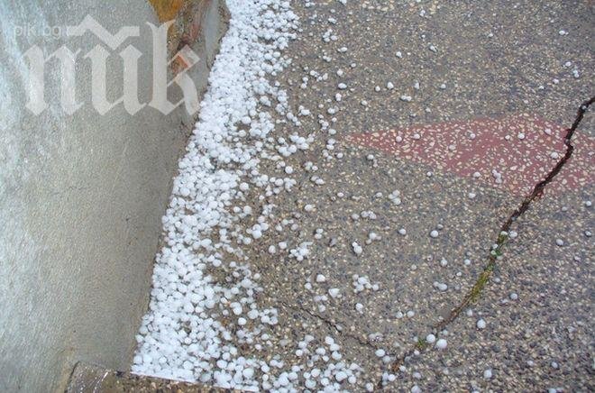 Градушка валя над хасковско село