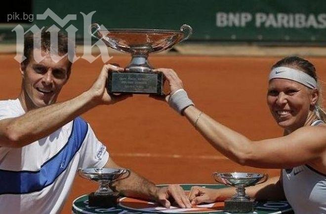 Чехи триумфираха при смесените двойки на Ролан Гарос