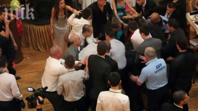 Банкери или побойници