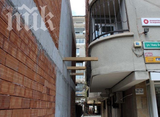 Естетичен хирург наднича в спалнята на бившия премиер Димитър Попов 