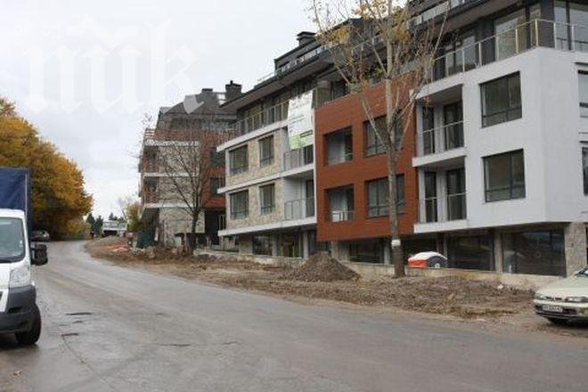 Баровци напускат Бояна заради липсата на улици и канализация