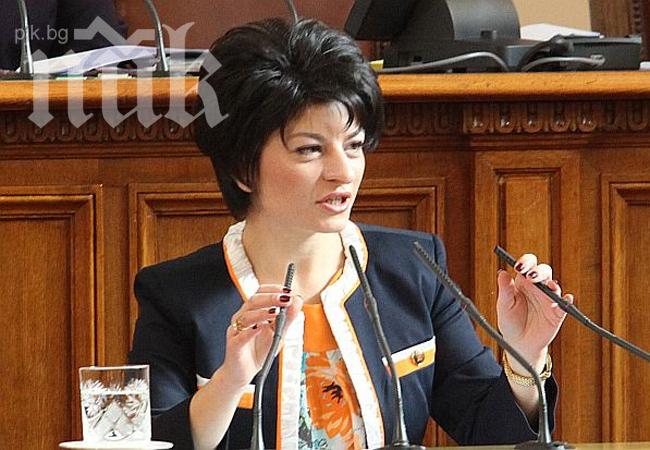 Атанасова: ГЕРБ са против връщането на стария режим за тютюнопушене