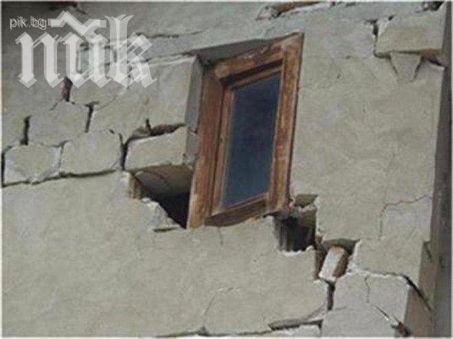 Монтират система за ранно оповестяване на земетресения в Перник