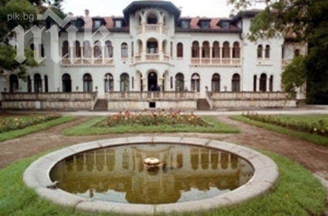 Над 5000 души са посетили парк-музея „Врана“ в първия му ден