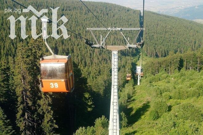 Три деца пострадаха на лифт на Витоша