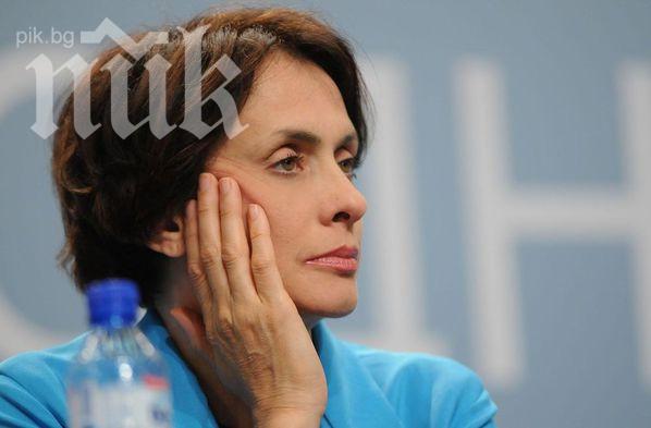 Надежда Нейнски: ГЕРБ разби СДС