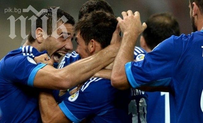 Всички резултати от световните квалификации в зона „Европа“