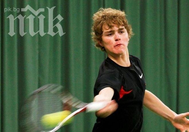 Наказаха доживот тенисист за черно тото