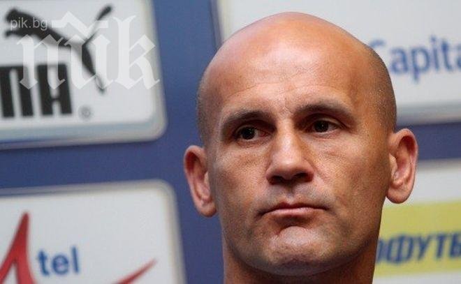 Букарев си взе Фози за помощник в Славия