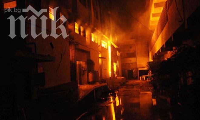 Двама убити при операция на силите за сигурност в Пакистан