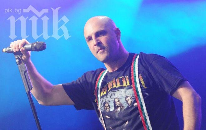 Хиподил отпразнуваха 20 години с концерт