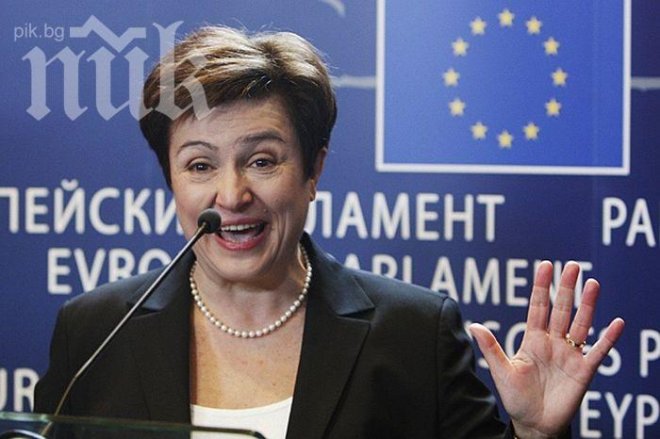 Кристалина Георгиева дава подкрепа на кабинета днес на среща в министерския съвет
