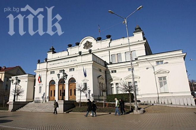 Един депутат ни излиза по 4751 лева